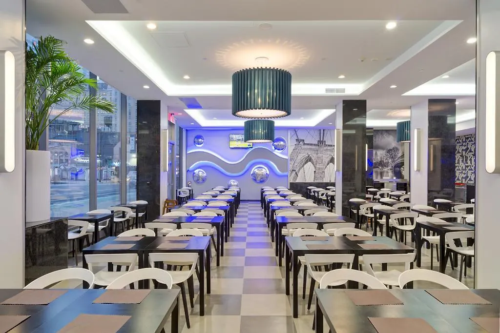 Riu Plaza New York Times Square Hotell